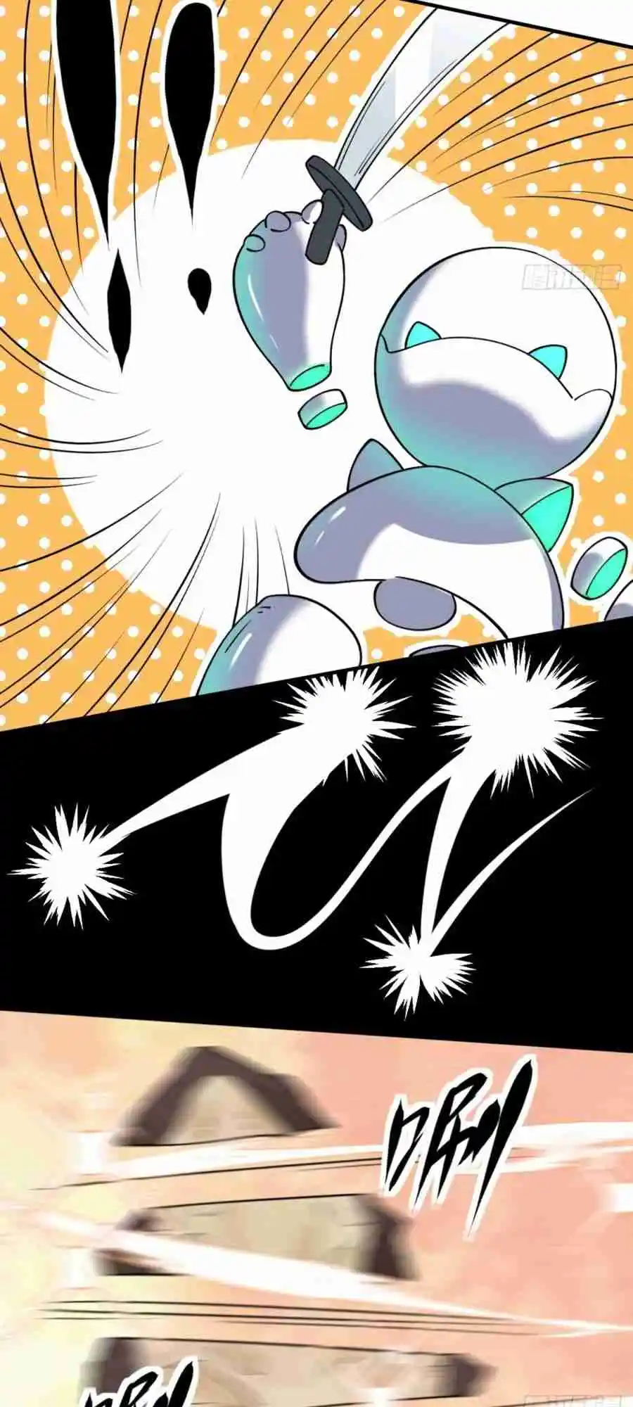 A Big Shot Actually 63