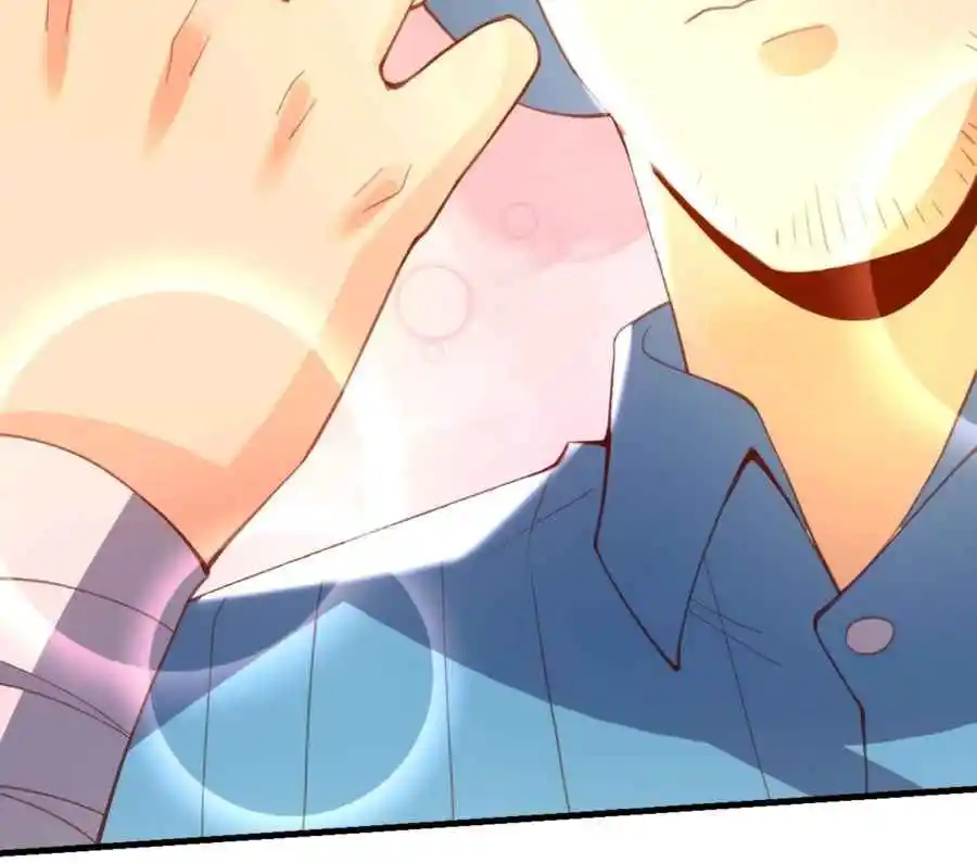 A Big Shot Actually 67