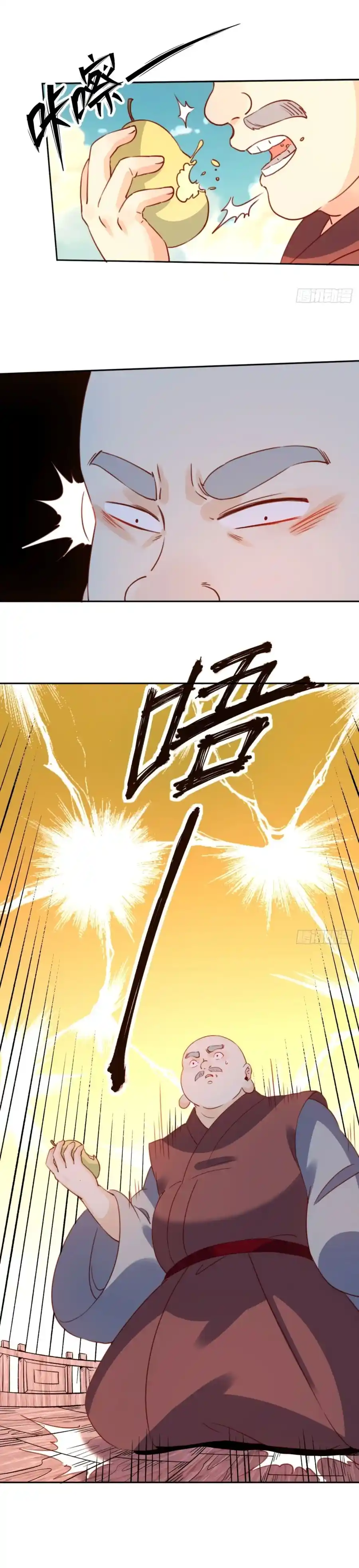 A Big Shot Actually 69