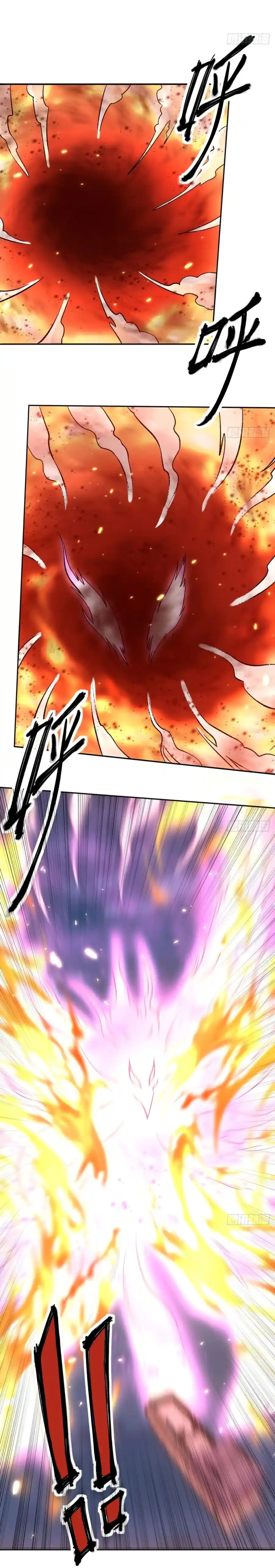 A Big Shot Actually 69