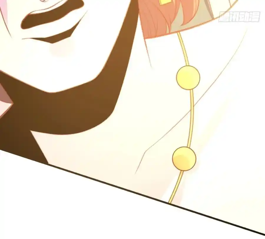 A Big Shot Actually 75