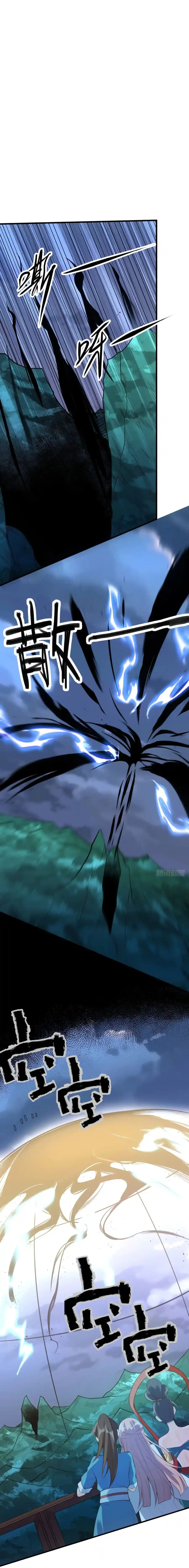 A Big Shot Actually 77