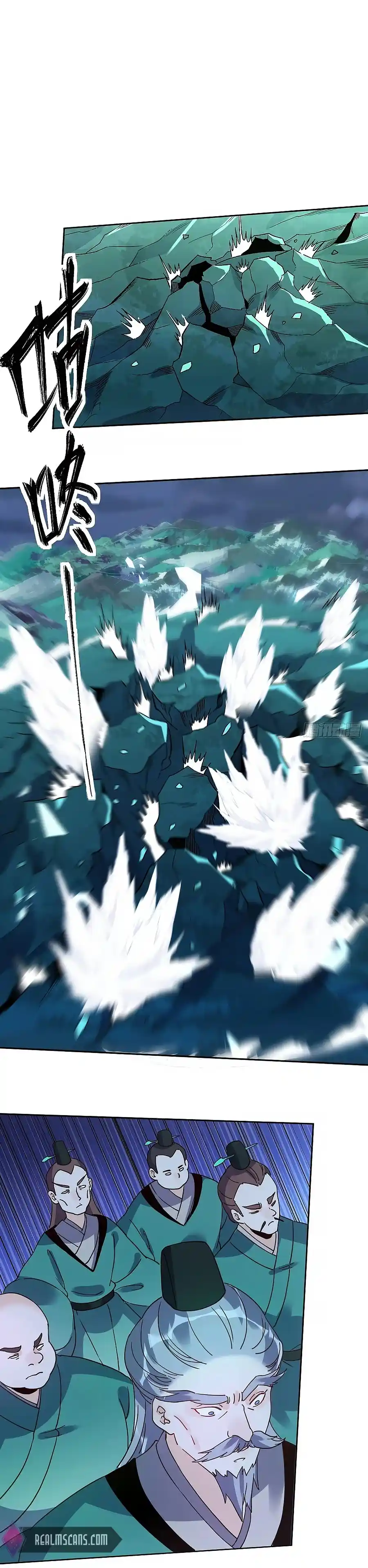 A Big Shot Actually 78