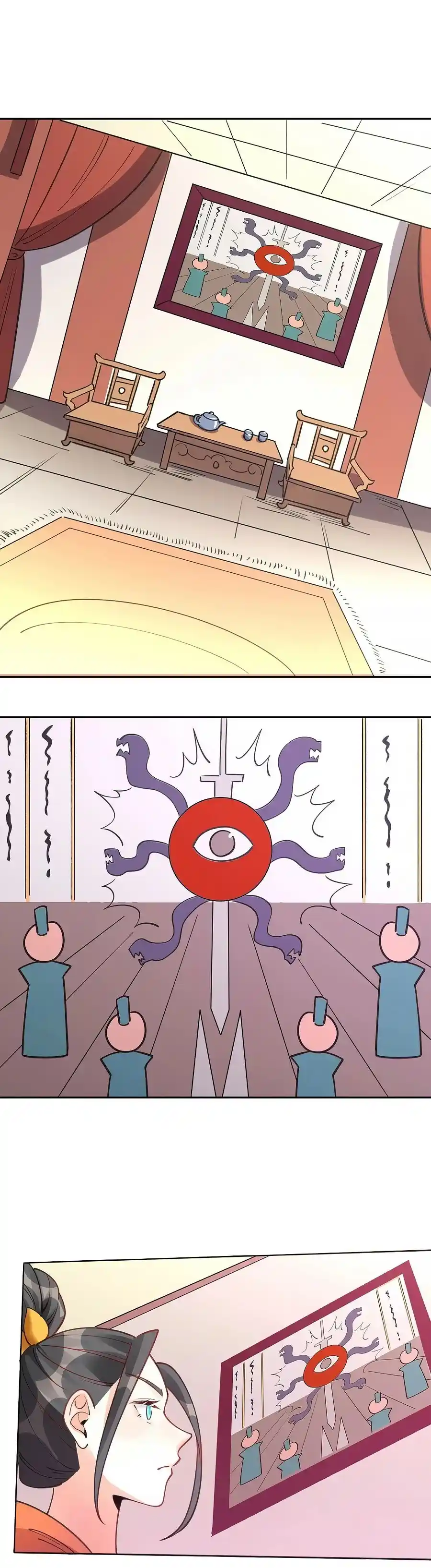 A Big Shot Actually 82