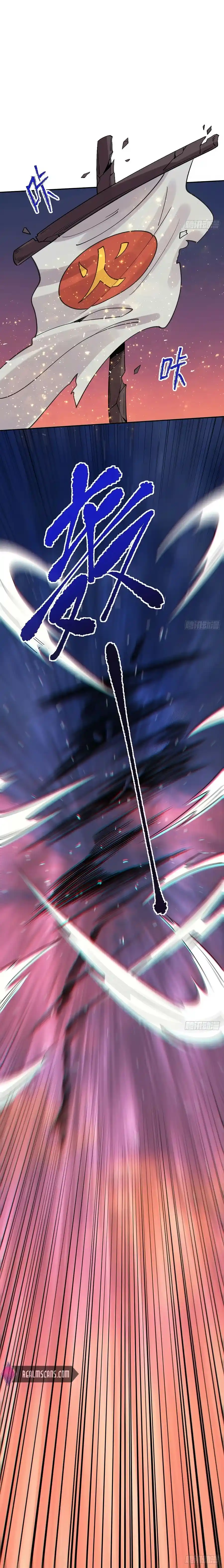 A Big Shot Actually 82