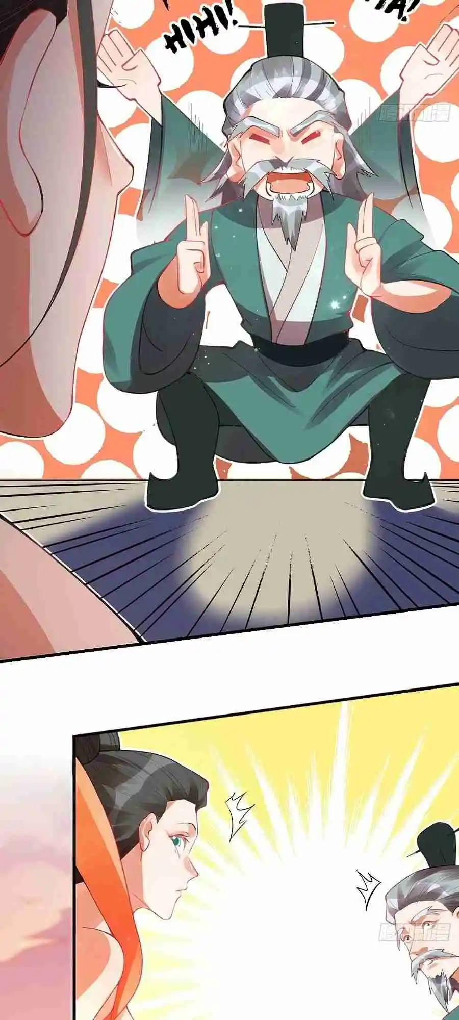 A Big Shot Actually 85