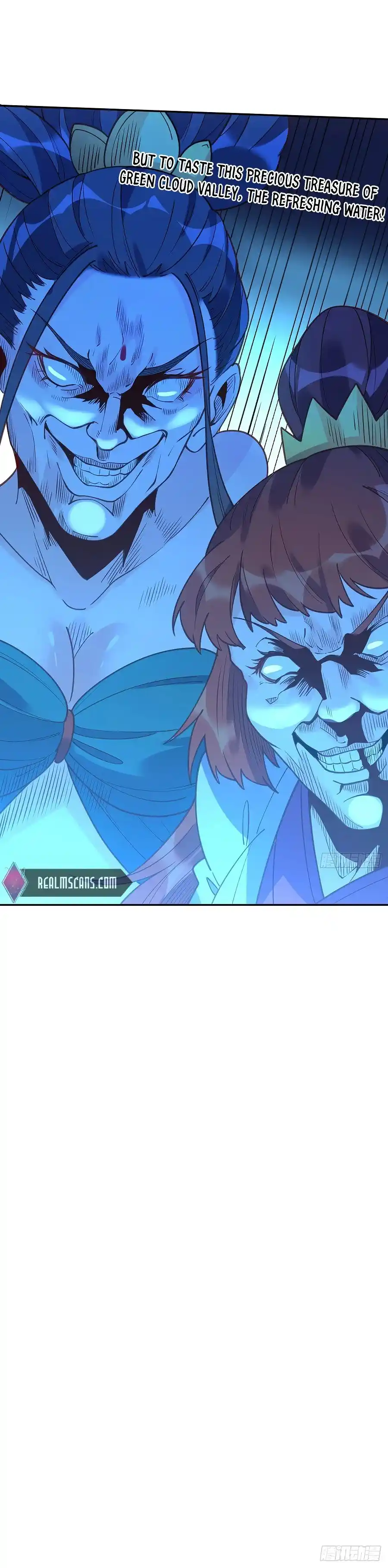 A Big Shot Actually 87