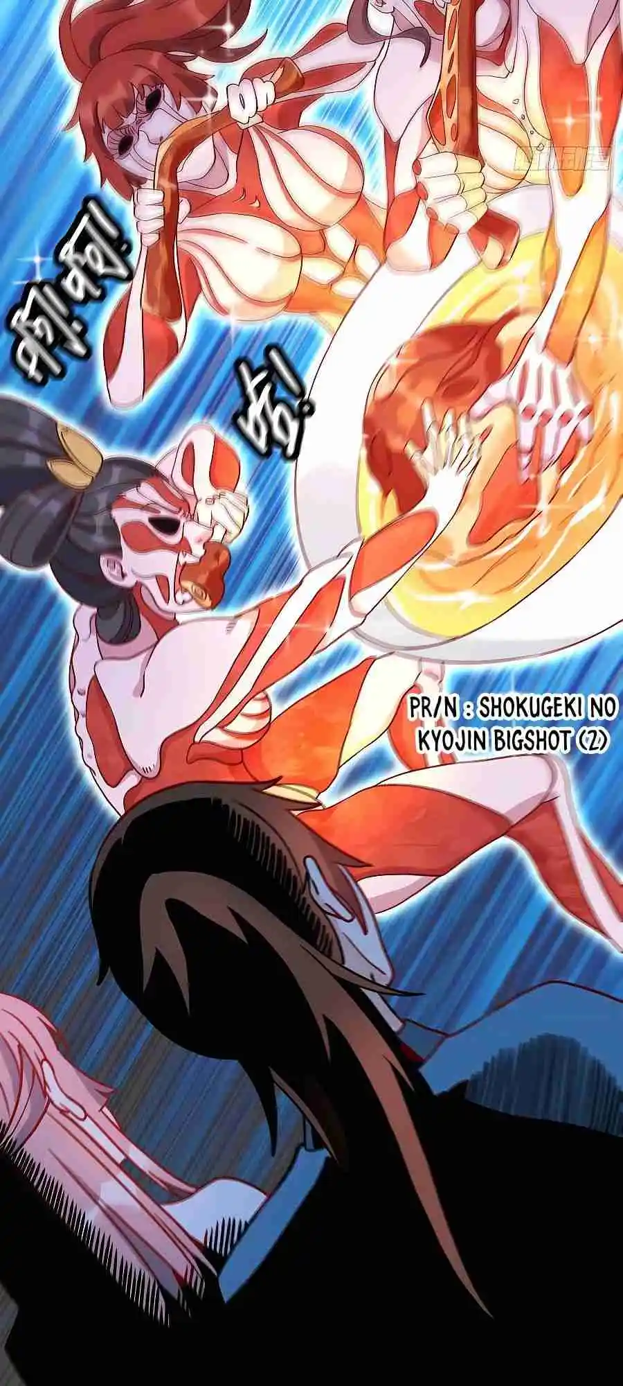 A Big Shot Actually 92