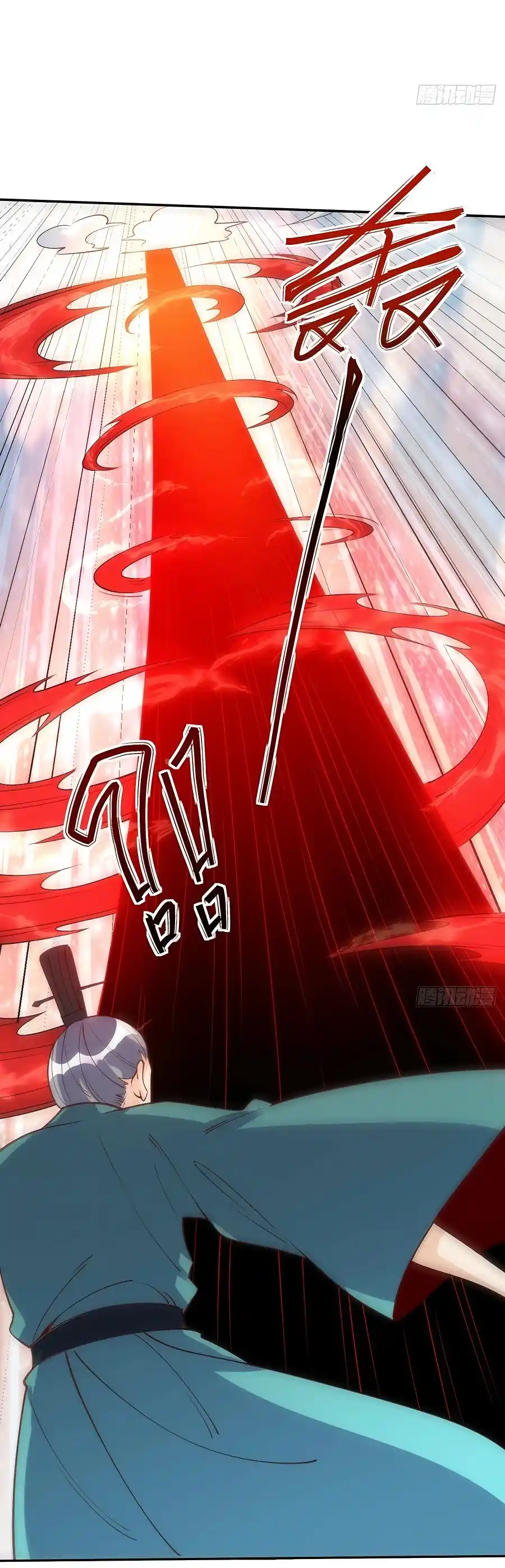 A Big Shot Actually 95