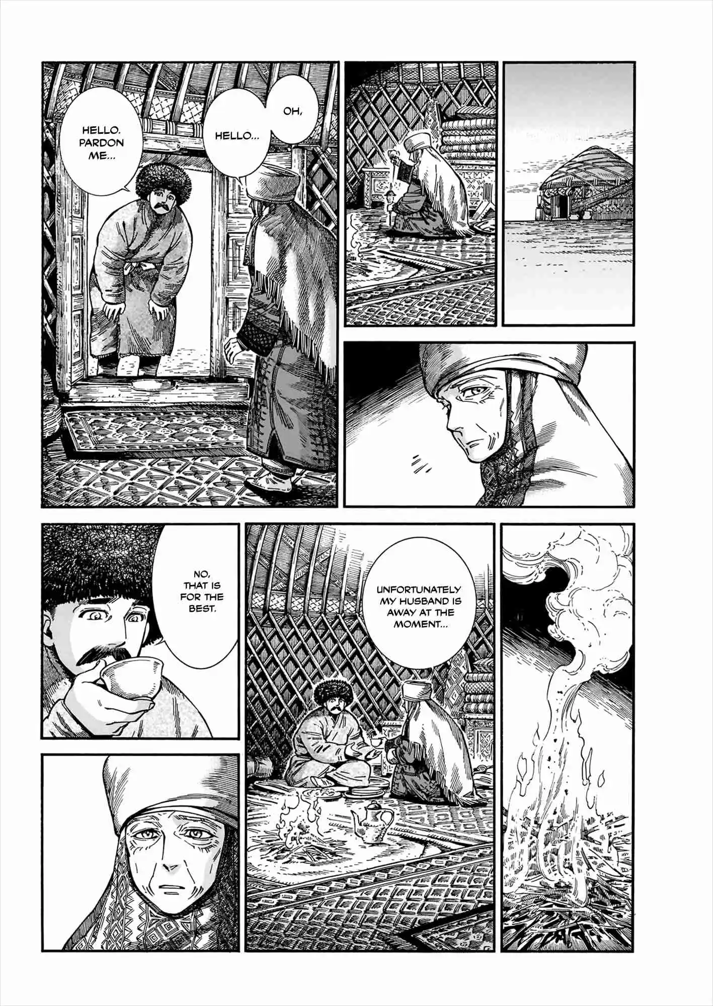 A Bride's Story Vol.0 Ch.109