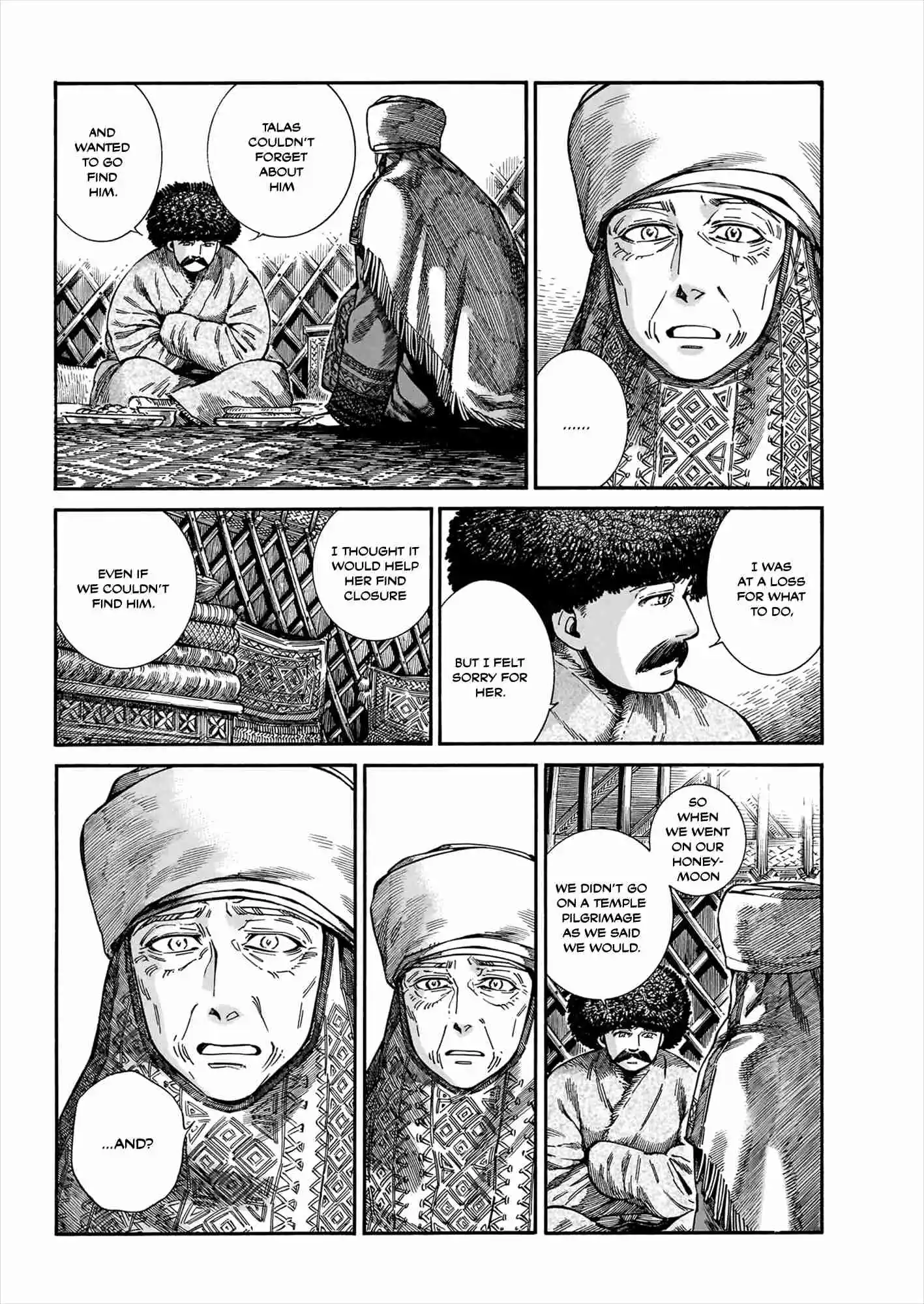 A Bride's Story Vol.0 Ch.109