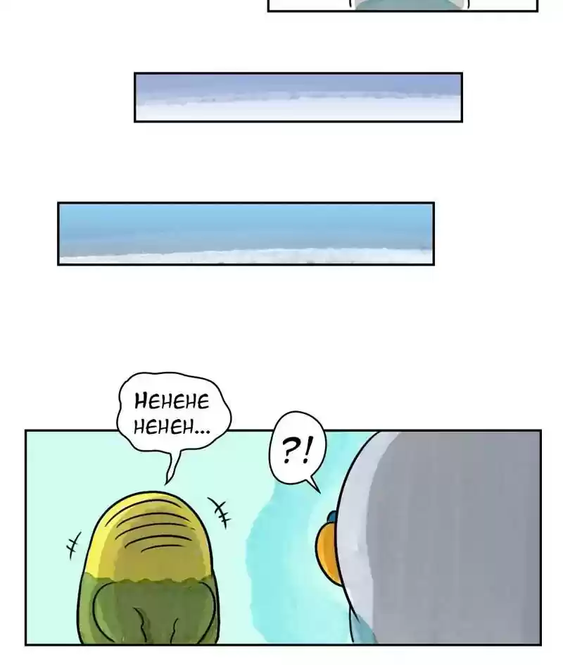 A Budgie's Life Chapter 218: Ep.217: