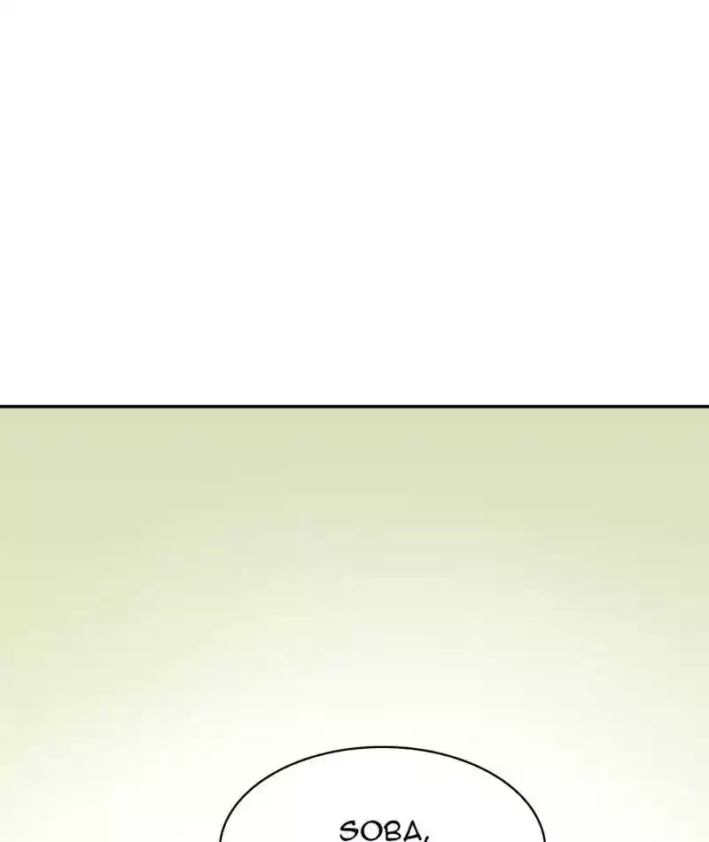 A Budgie's Life Chapter 313: Ep.312: