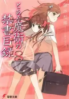 A Certain Magical Index Vol.26 Ch.191