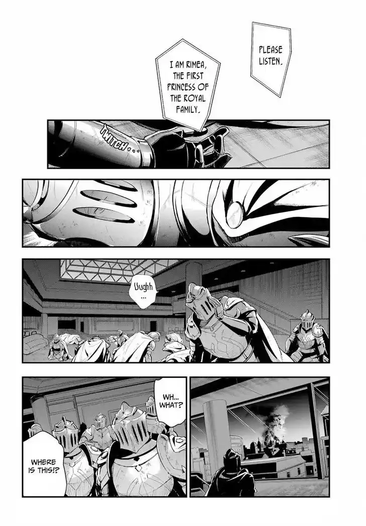 A Certain Magical Index Vol.26 Ch.191