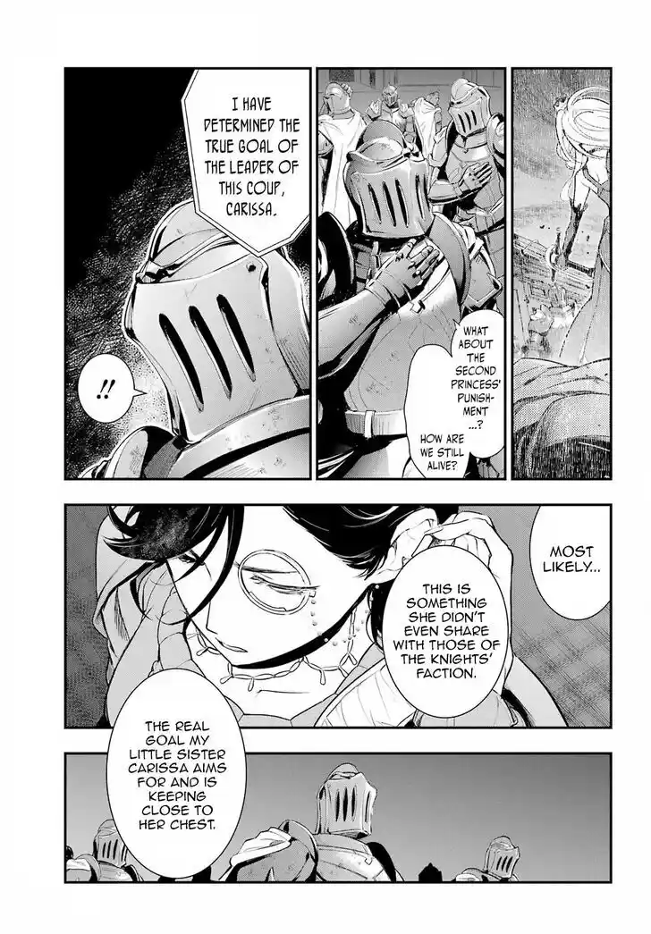 A Certain Magical Index Vol.26 Ch.191