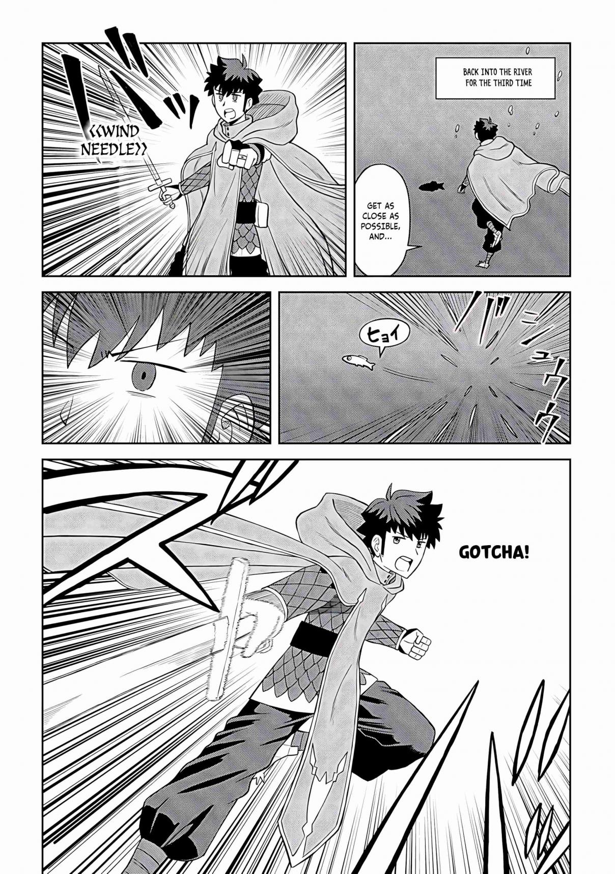 A Certain Middle-Aged Man's VRMMO Activity Log 92