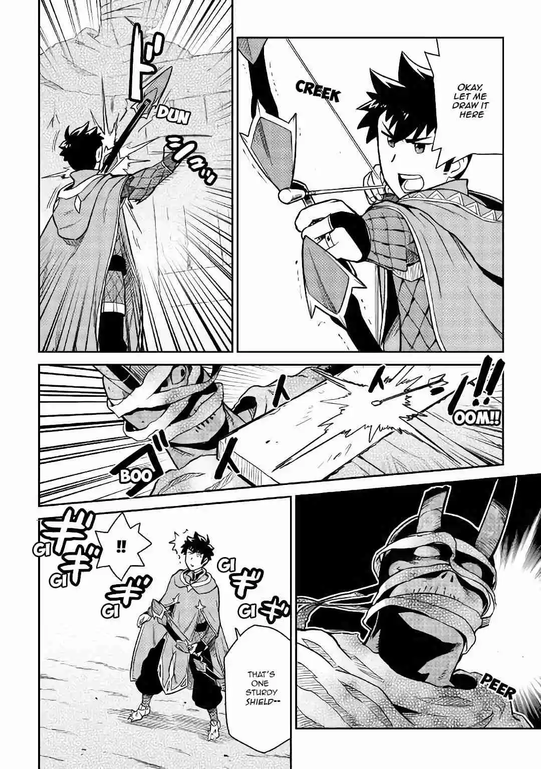 A Certain Middle Aged Man's VRMMO Activity Log Ch. 44