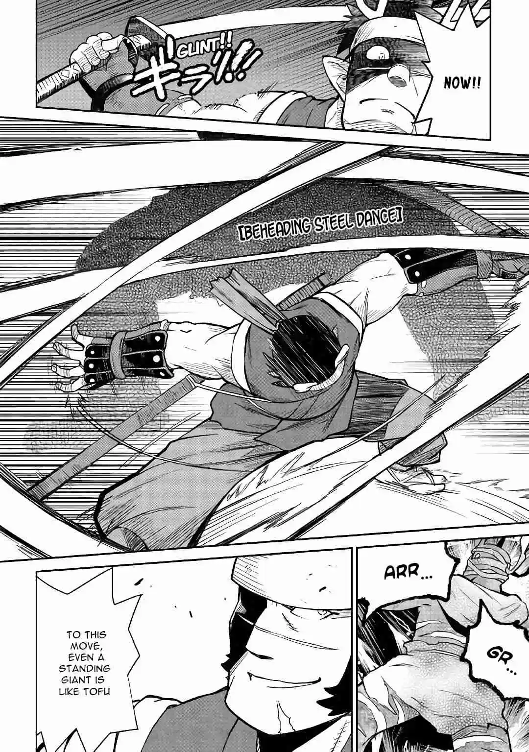 A Certain Middle Aged Man's VRMMO Activity Log Ch. 44