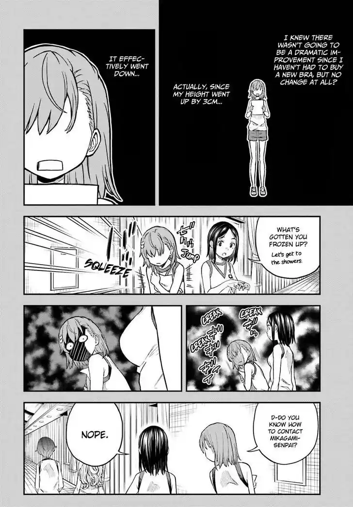 A Certain Scientific Railgun Vol.18 Ch.151