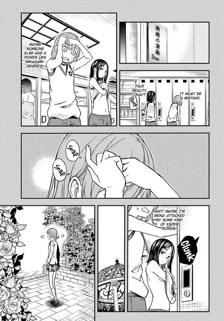 A Certain Scientific Railgun Vol.18 Ch.151