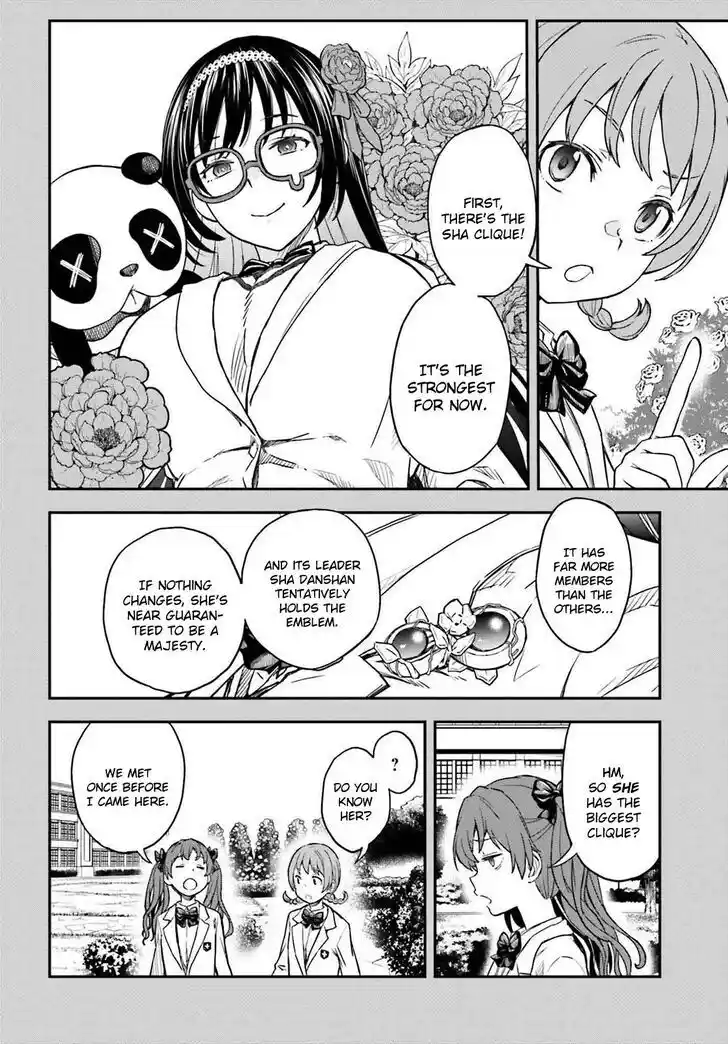 A Certain Scientific Railgun Vol.18 Ch.151