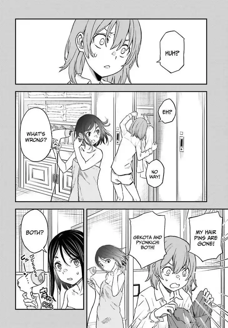 A Certain Scientific Railgun Vol.18 Ch.151