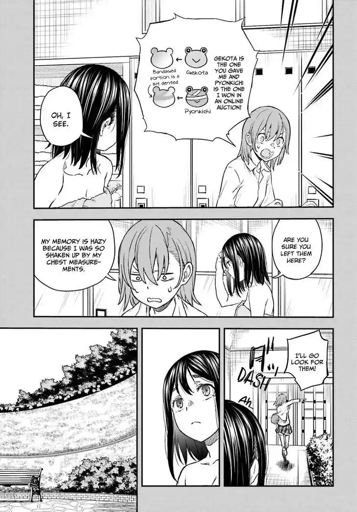 A Certain Scientific Railgun Vol.18 Ch.151