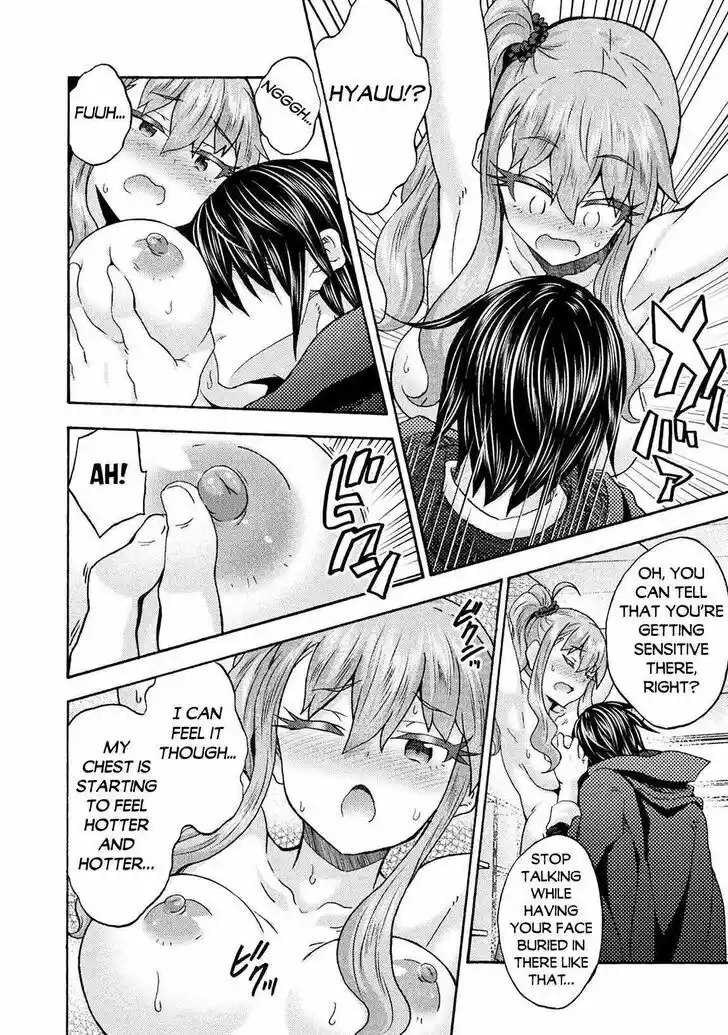 A classmate is a princess knight! Ch.064