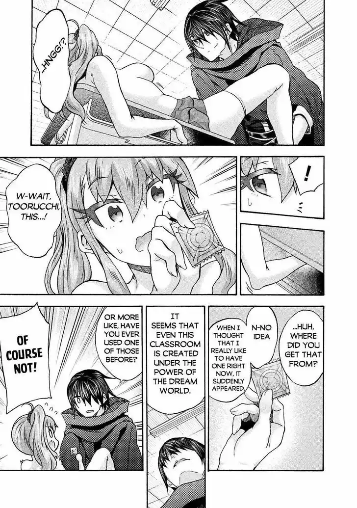 A classmate is a princess knight! Ch.064