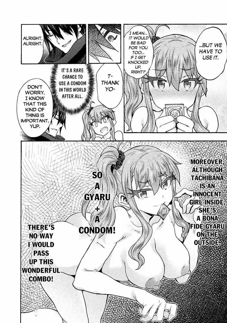 A classmate is a princess knight! Ch.064