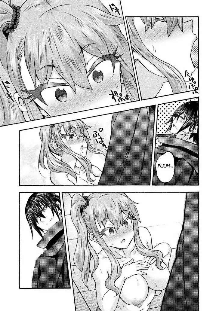 A classmate is a princess knight! Ch.064