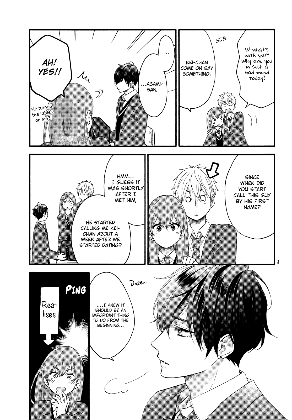 A Condition Called Love 17