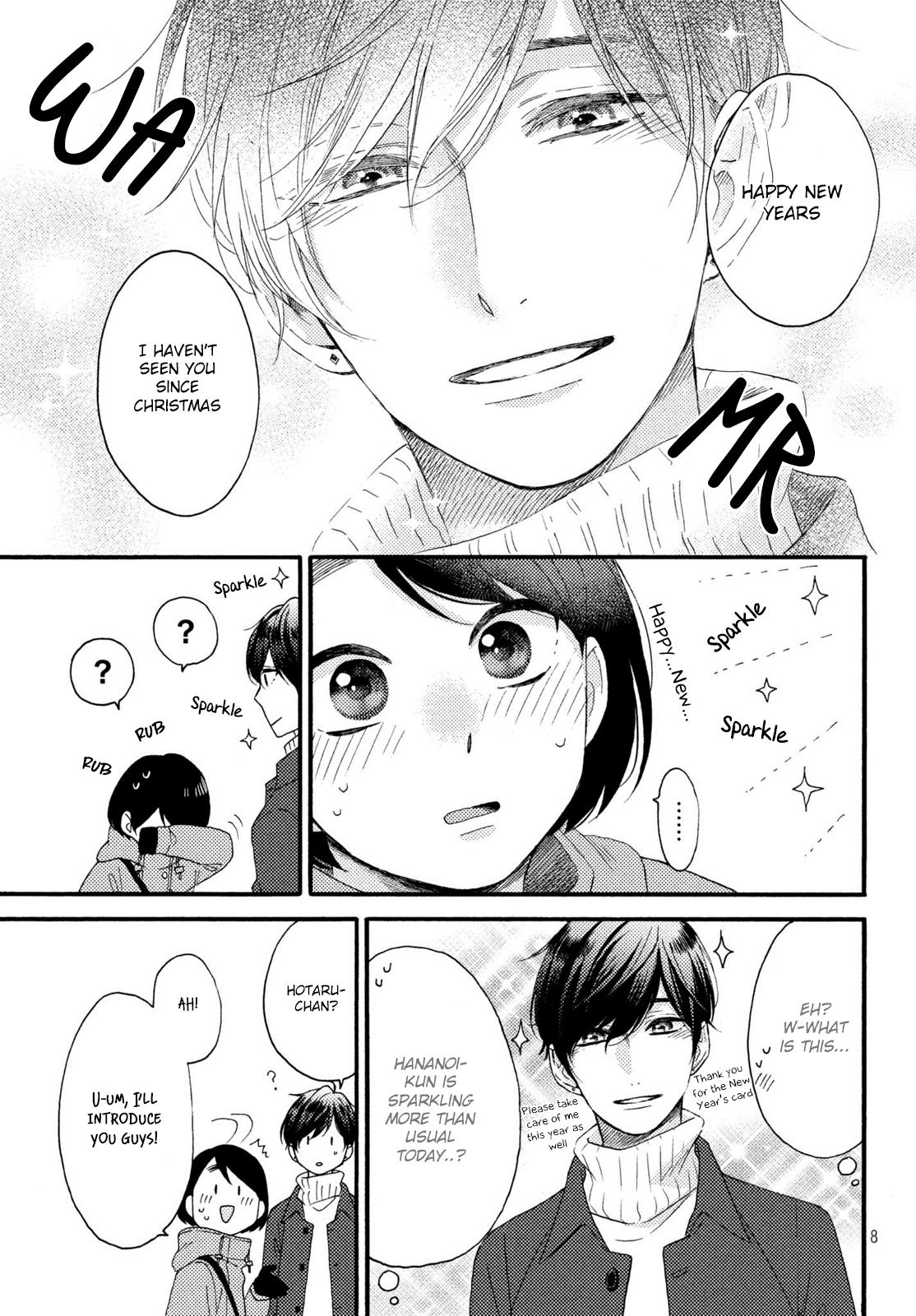 A Condition Called Love 5