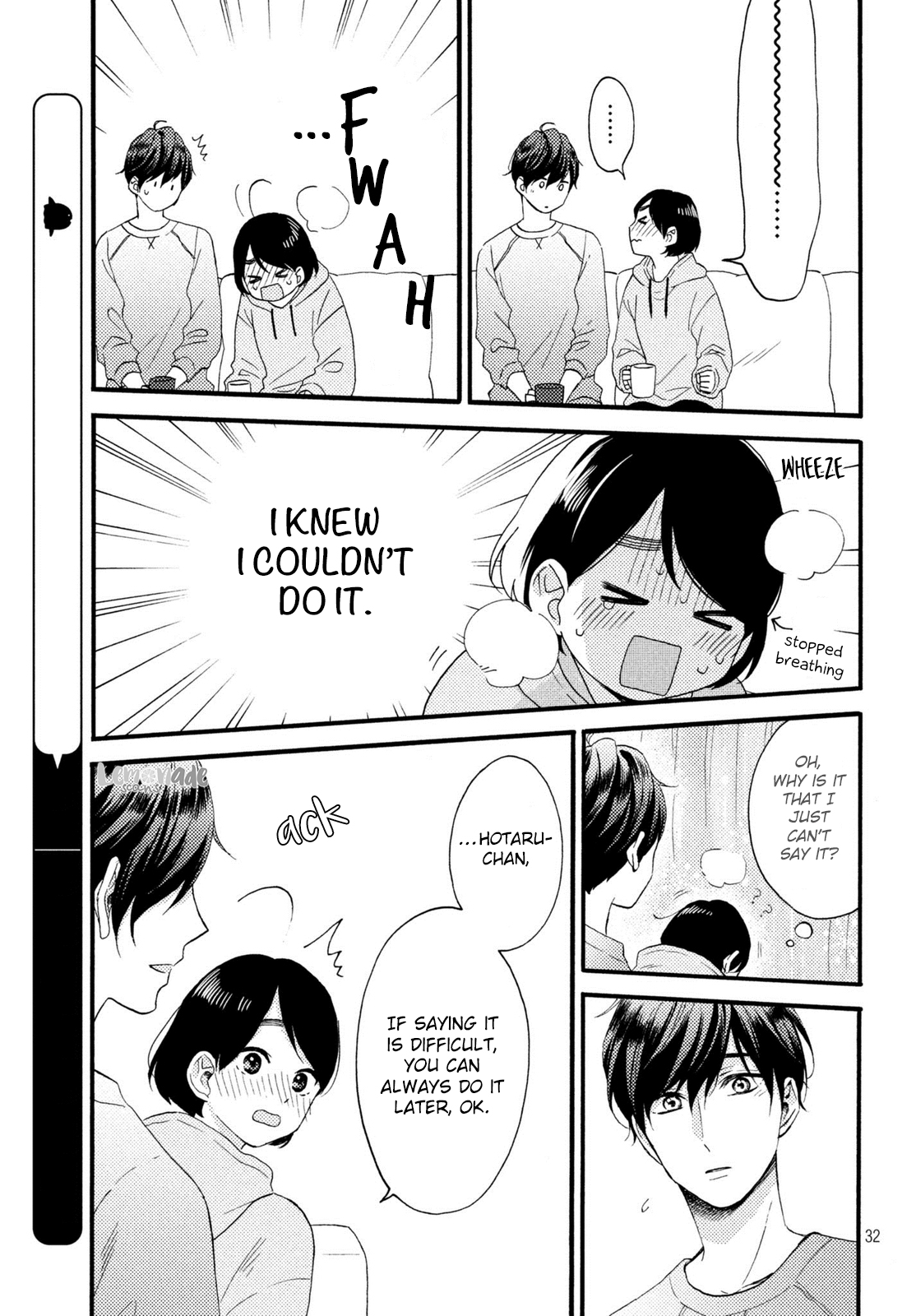 A Condition Called Love 9