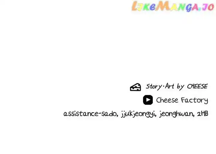 A Deadbeat’S Meal Chapter 100