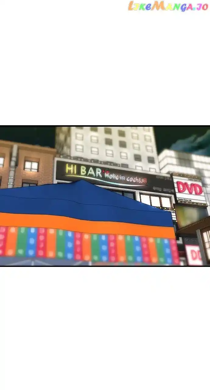 A Deadbeat’S Meal Chapter 100