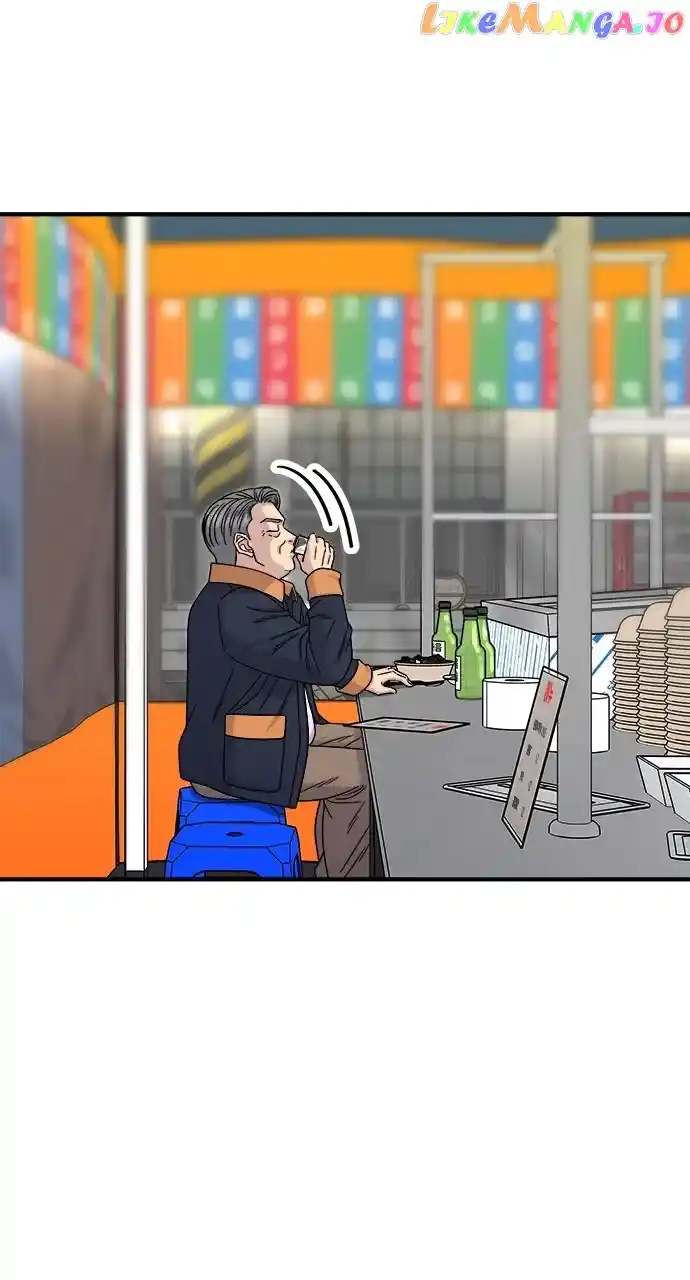 A Deadbeat’S Meal Chapter 100