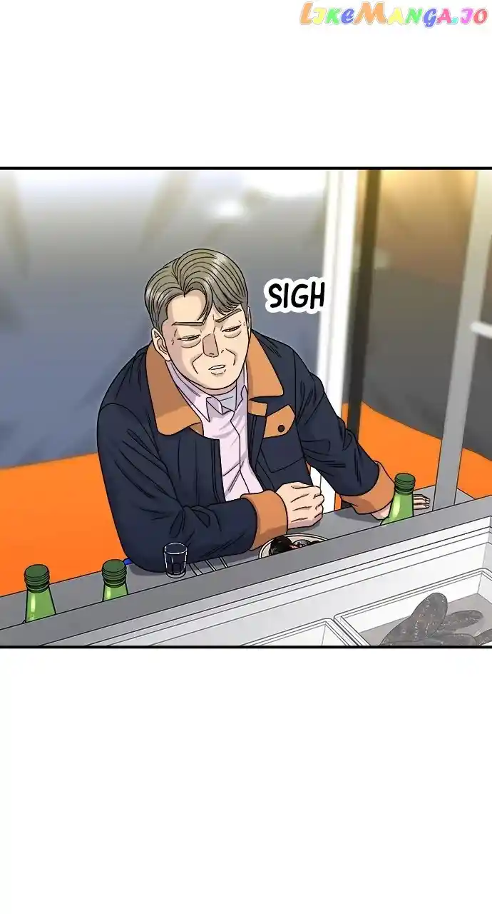 A Deadbeat’S Meal Chapter 100