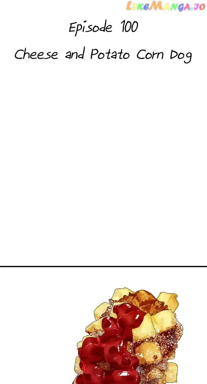 A Deadbeat’S Meal Chapter 100