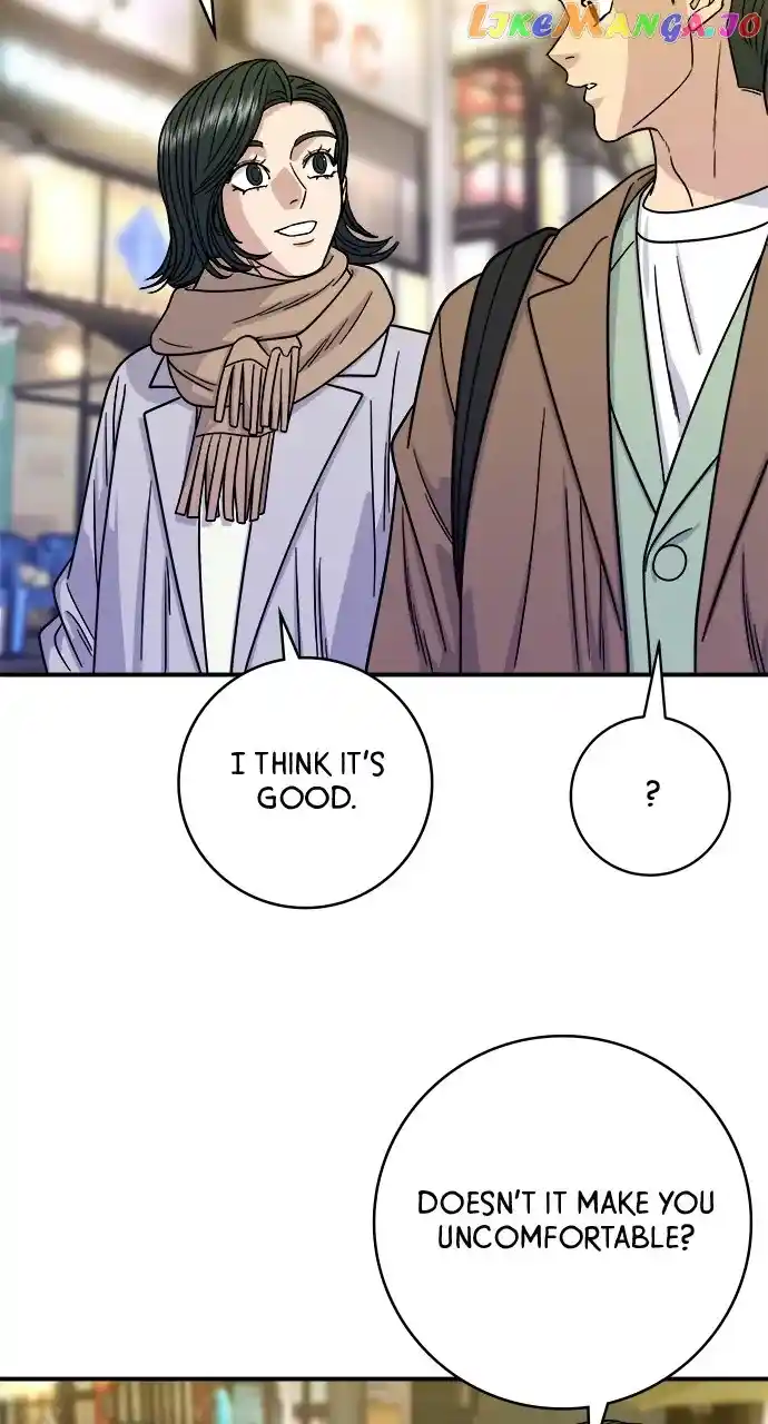 A Deadbeat’S Meal Chapter 100