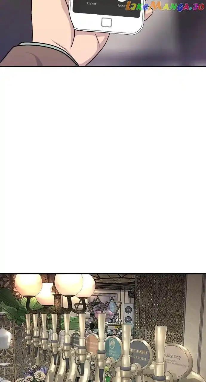 A Deadbeat’S Meal Chapter 100