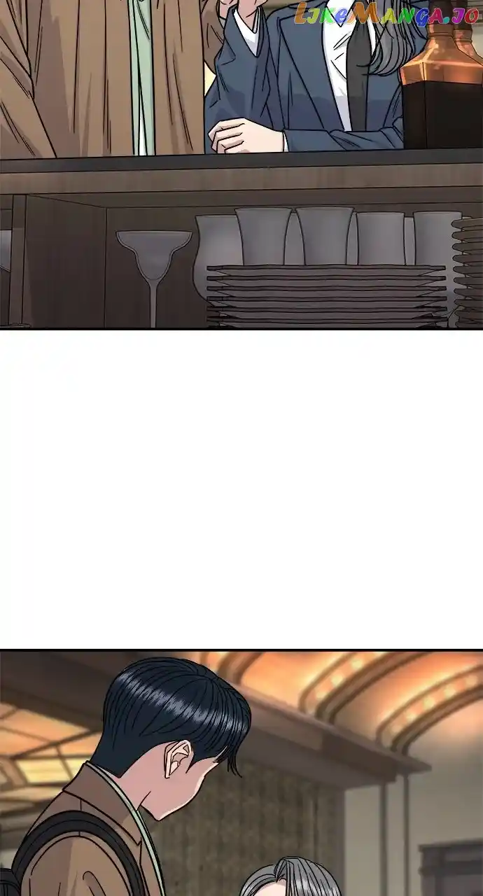 A Deadbeat’S Meal Chapter 100