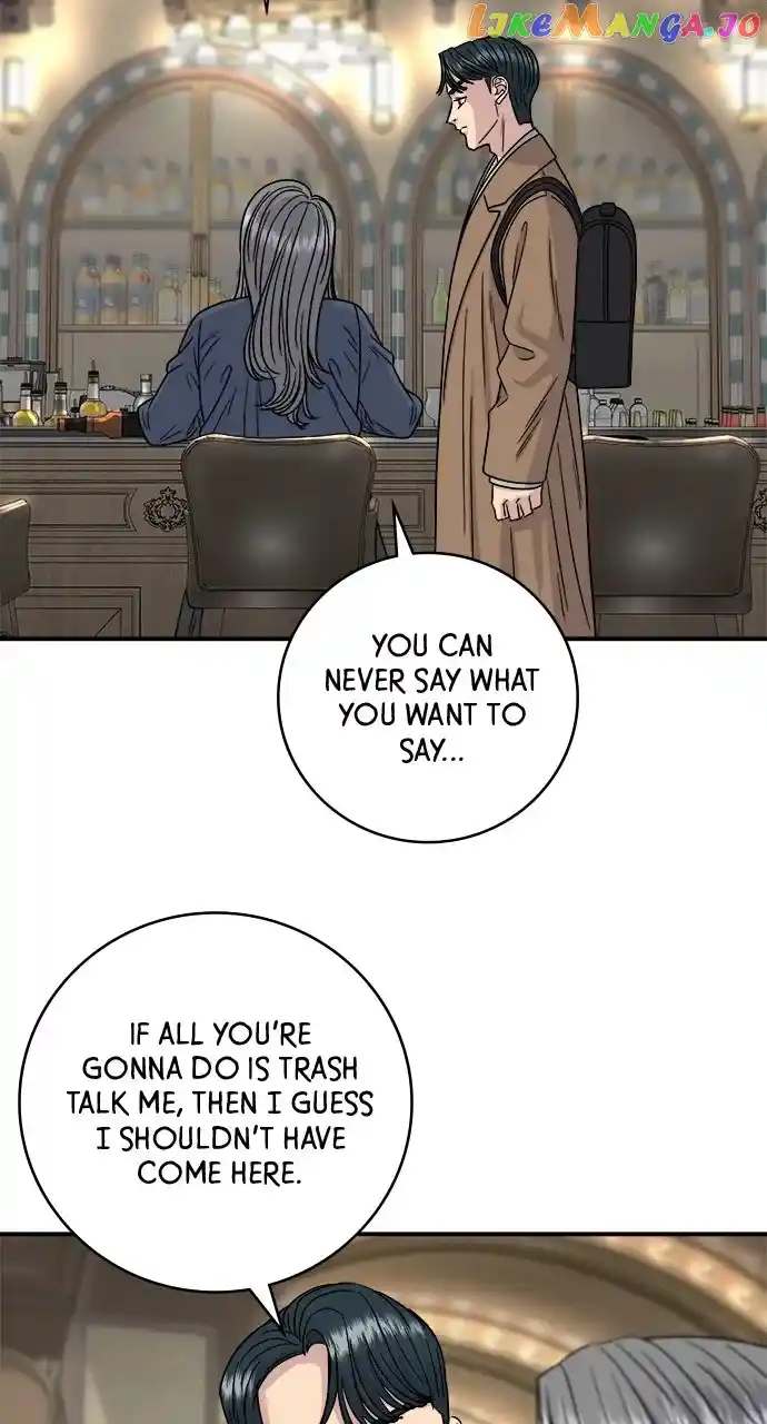 A Deadbeat’S Meal Chapter 100