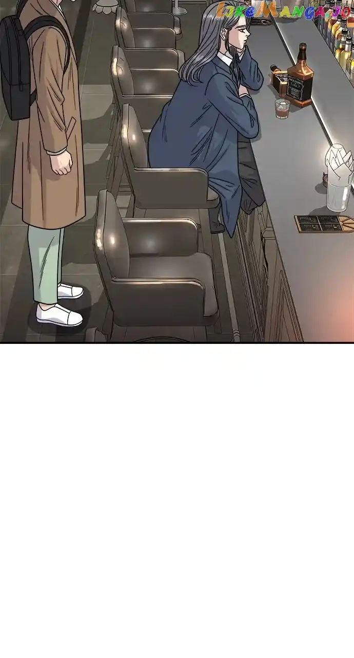 A Deadbeat’S Meal Chapter 100