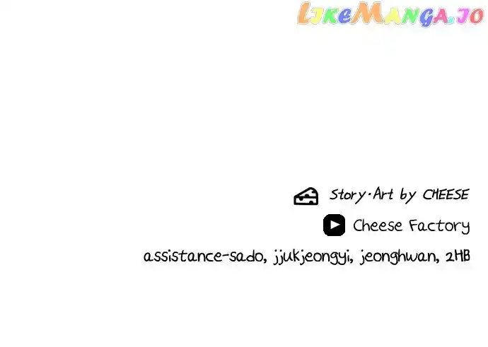 A Deadbeat’S Meal Chapter 100