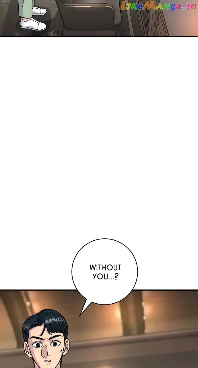 A Deadbeat’S Meal Chapter 101