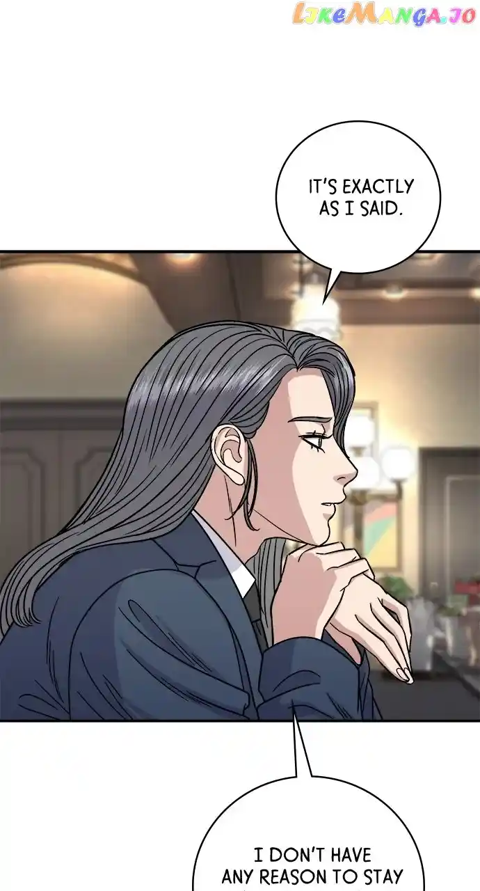 A Deadbeat’S Meal Chapter 101