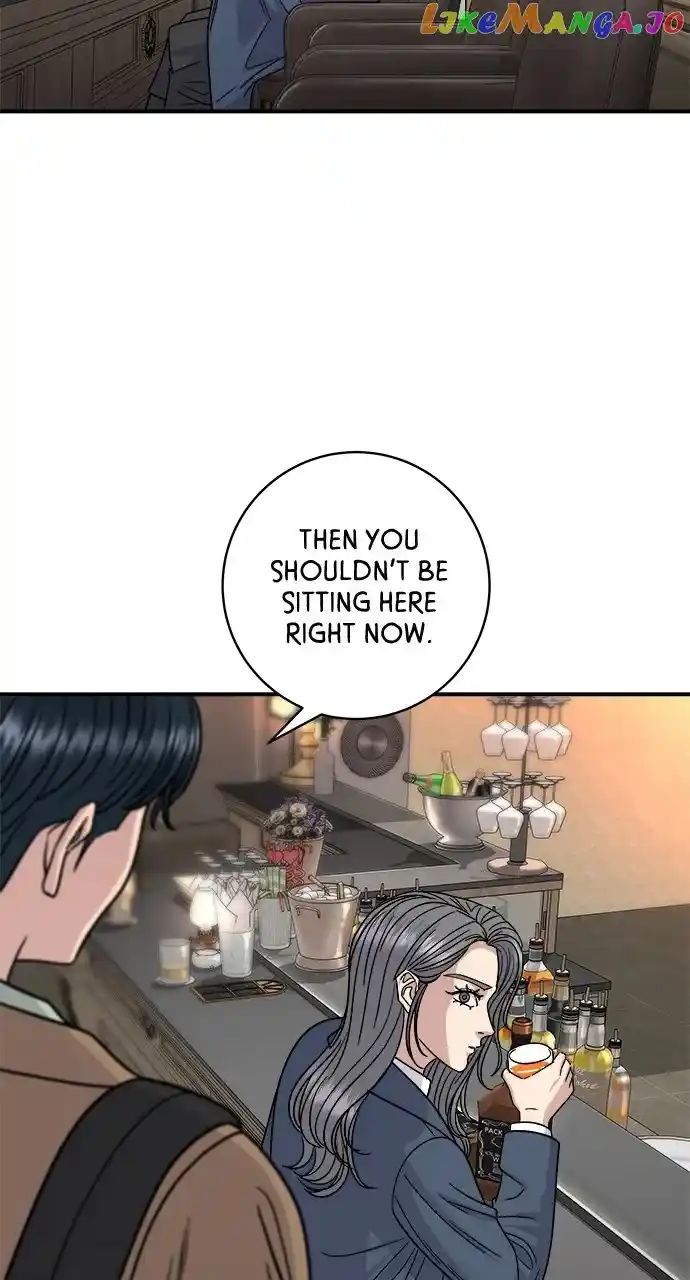 A Deadbeat’S Meal Chapter 101