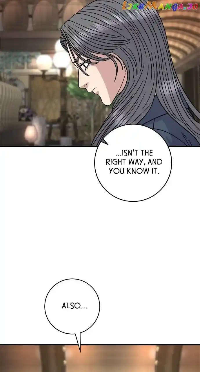 A Deadbeat’S Meal Chapter 101